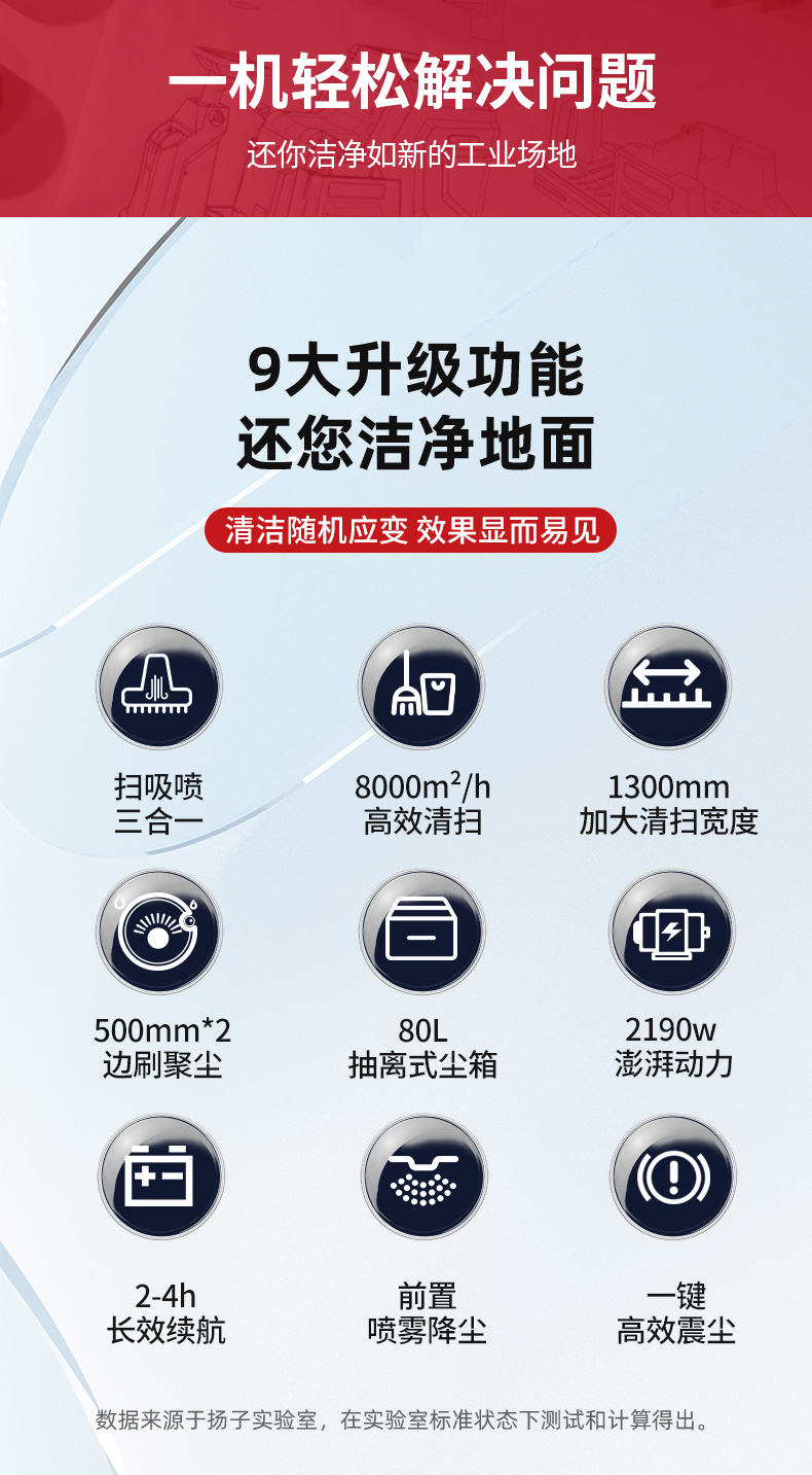 详情页_02.jpg
