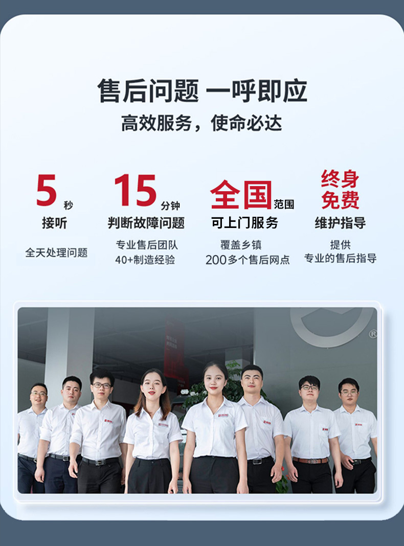 详情页_03.jpg