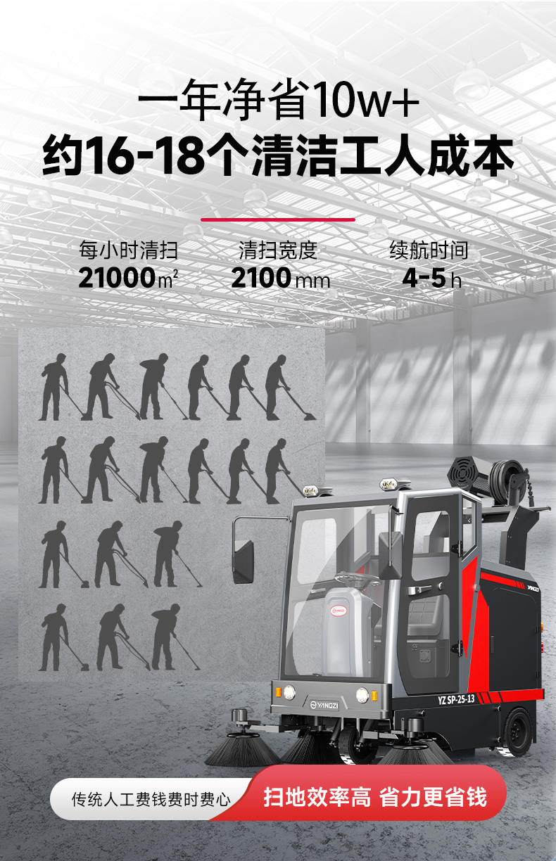 详情页_07.jpg