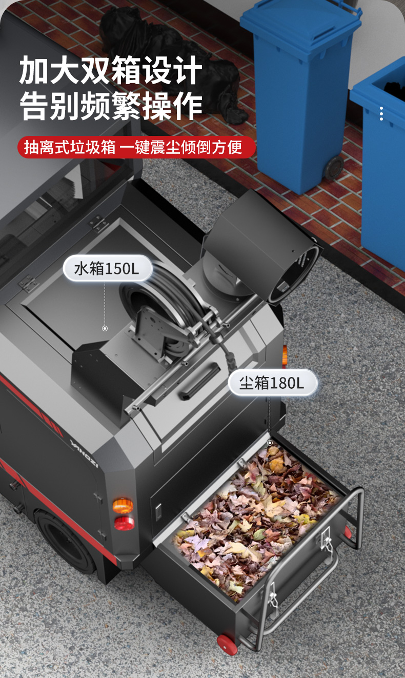 详情页_09.jpg