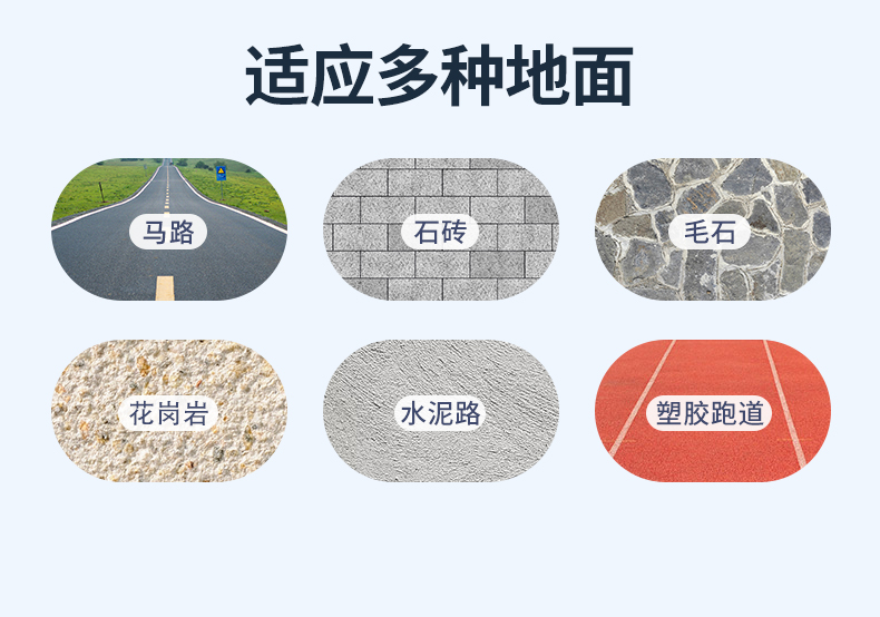 详情总览_08.jpg
