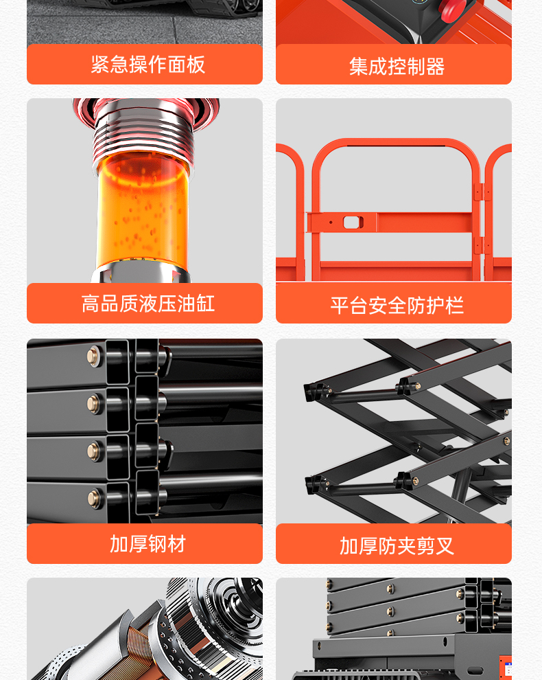 详情_14.jpg