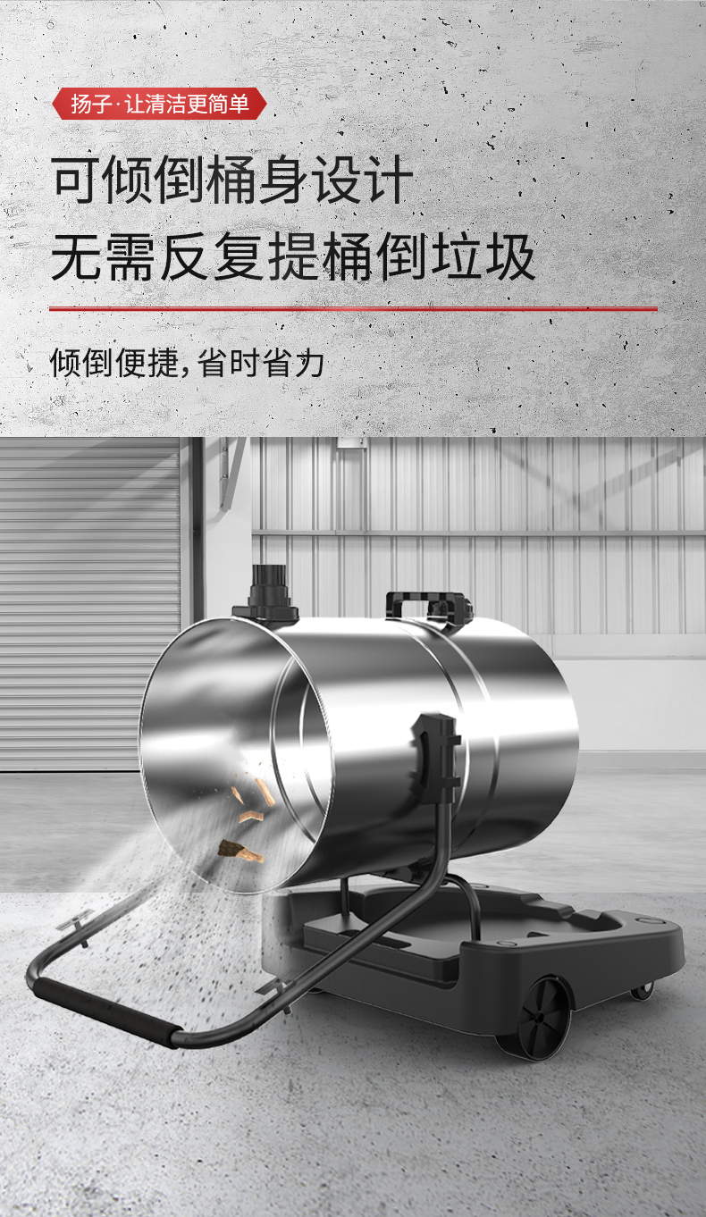 504-2020吸尘器_13.jpg