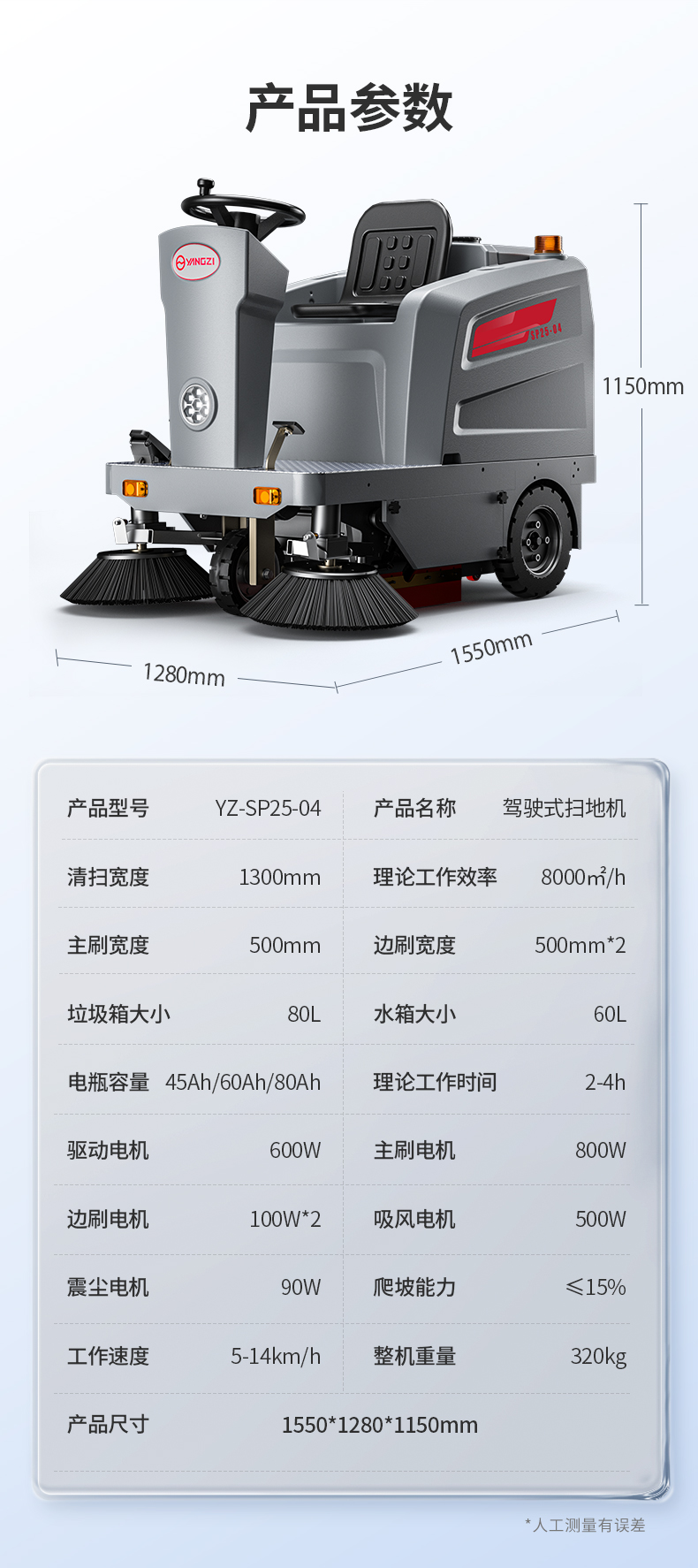 详情页_13.jpg
